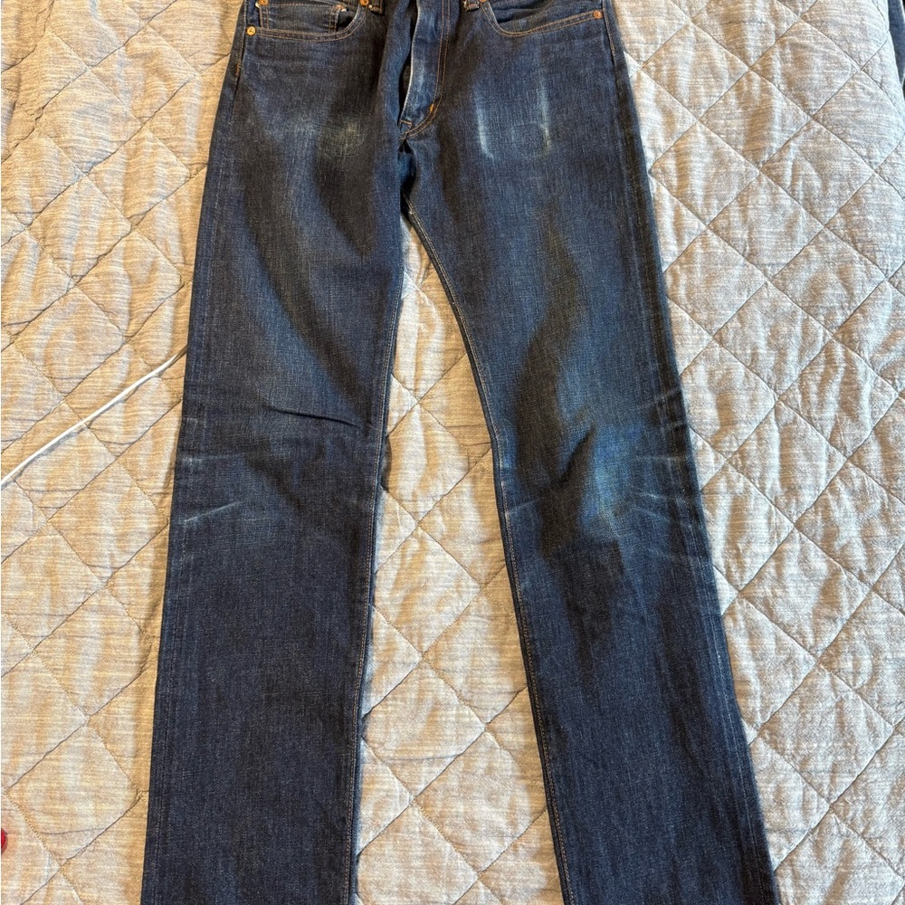 Kojima denim skinny fit 33